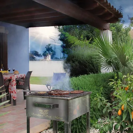 Дом отдыха Bfb San Marco *